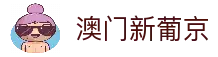 iOSAndroid下载