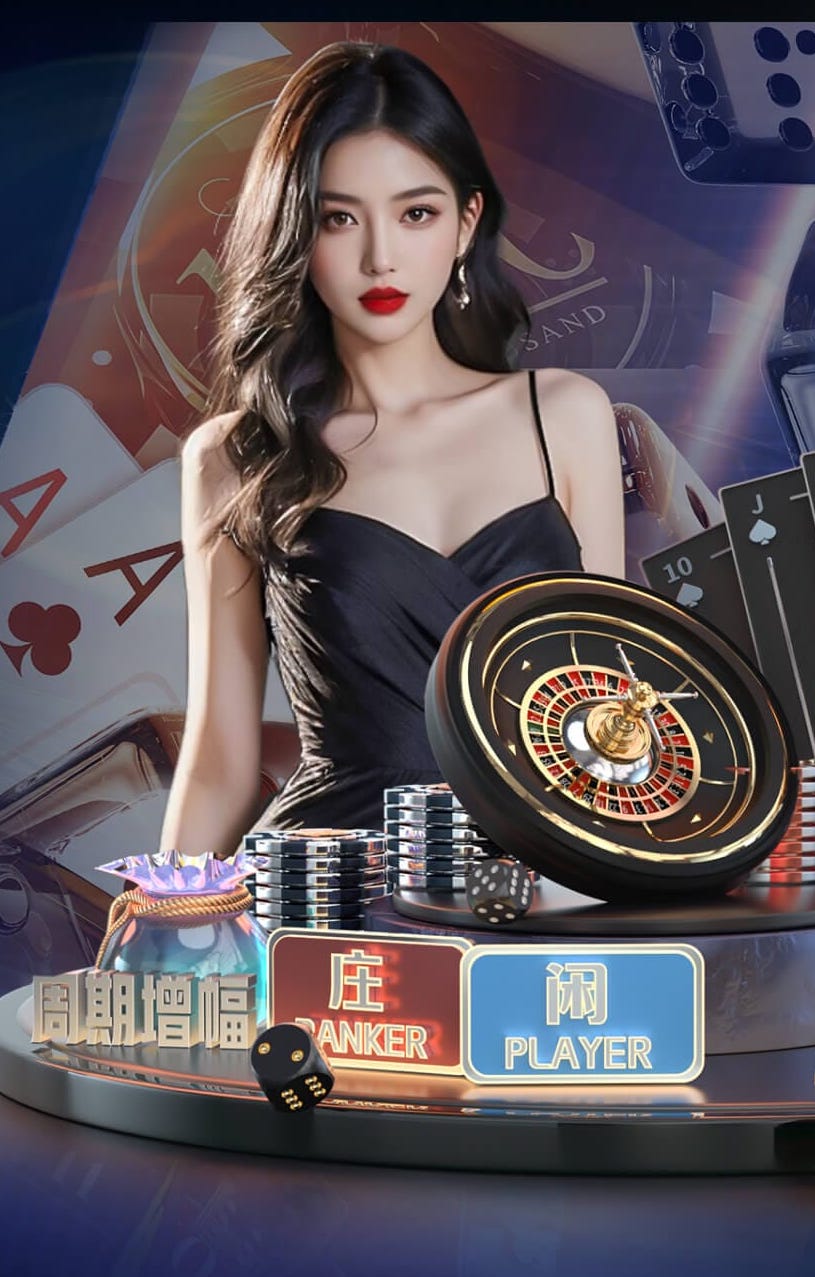 国际足联世界杯 2026传媒机构AI中台建设新动向：人工智能引擎升级、算力投入与运营机制变化